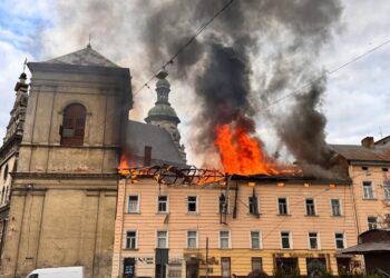 Ukraine condemns Russian drone strike on Lviv’s UNESCO heritage sites