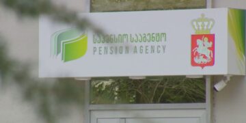 Georgia’s Pension Fund assets rise to GEL 8.7 billion