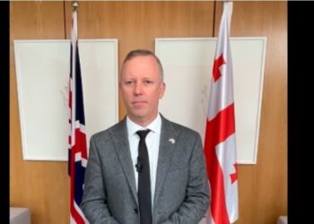 UK Embassy expresses condolences over death of Patriarch Ilia II