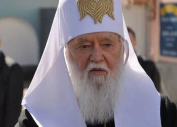 Honorary Patriarch of Ukraine Filaret dies at 97