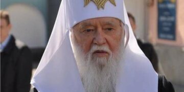 Honorary Patriarch of Ukraine Filaret dies at 97