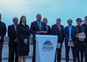 Opposition alliance launches ‘National Mobilization Campaign,’ announces May 26 rally