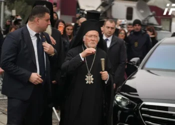 Funeral service for Ilia II underway at Sameba Cathedral, led by Ecumenical Patriarch Bartholomew