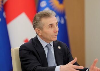 Georgian opposition seeks French investigation into Ivanishvili