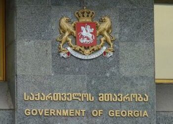 Government of Georgia expresses condolences to Iran and Israel amid escalating Middle East conflict