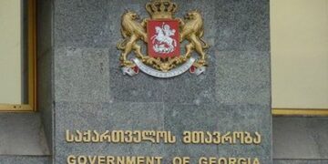 Government of Georgia expresses condolences to Iran and Israel amid escalating Middle East conflict