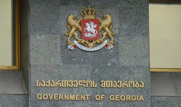 Government of Georgia expresses condolences to Iran and Israel amid escalating Middle East conflict