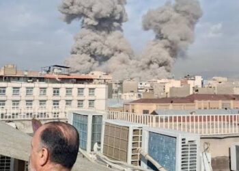 Israeli military says it struck Iranian government complex in Tehran