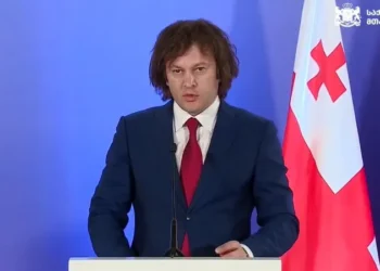 PM Kobakhidze: Georgia will spare no effort to promote peace and stability in the region