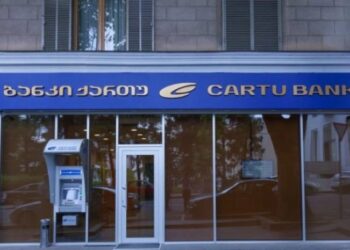 Reports: Four Georgian banks preparing to join China’s CIPS payment network