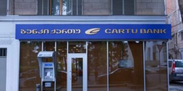 Reports: Four Georgian banks preparing to join China’s CIPS payment network