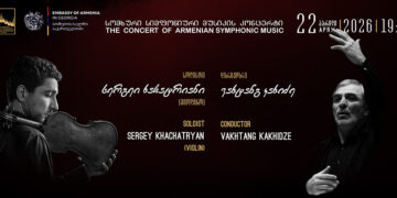 Armenian symphonic music concert to be held in Tbilisi