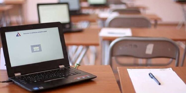 Registration for Georgia’s 2026 National Exams to open on April 6