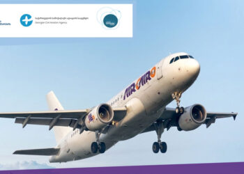 Direct flights to connect Cairo and Batumi for the first time