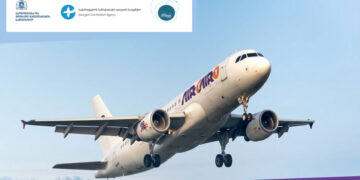 Direct flights to connect Cairo and Batumi for the first time