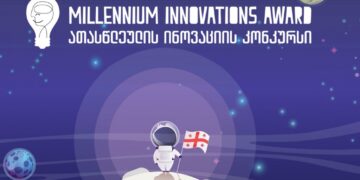 Millennium Innovation Competition 2026 opens for Georgian students
