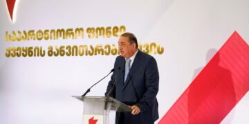 Parliament backs liquidation of Development Fund of Georgia