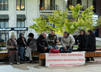 Parents of Duchenne children continue protest over access to medication