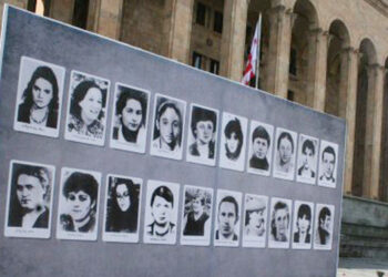 37 years since the April 9 tragedy