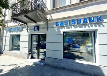 BSTDB extends $25 million financing to Basisbank to support SMEs