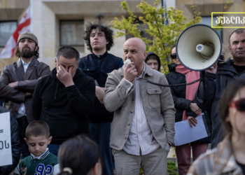 Parents of Duchenne patients appeal to Prosecutor’s Office over police actions