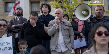 Parents of Duchenne patients appeal to Prosecutor’s Office over police actions