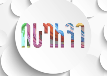 GCCA finds “Isurve” engaged in unfair commercial practices