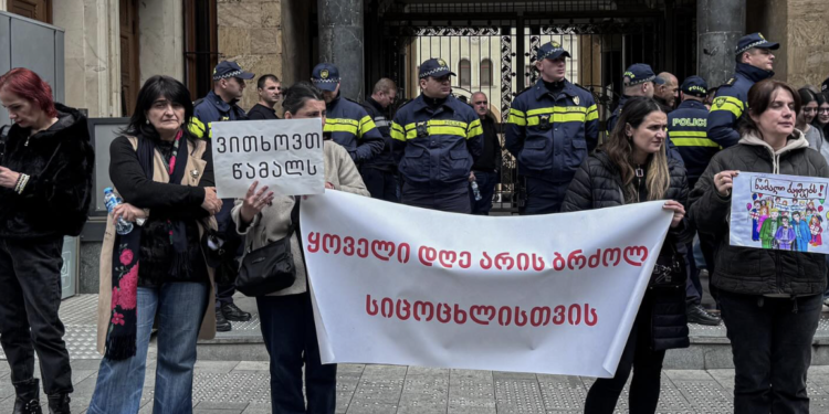 Sarjveladze questioned in Parliament as Duchenne parents protested