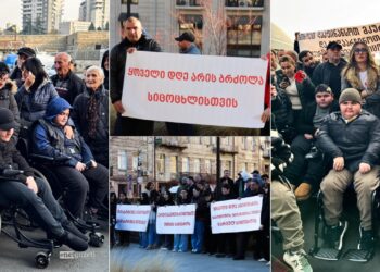 Parents appeal to government, Patriarchate over Duchenne treatment access