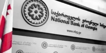 G&T revises outlook, no rate cuts by National Bank in 2026
