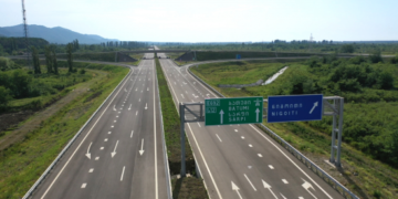 Georgia extends deadline for Tbilisi bypass highway tender to June