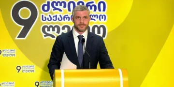 Lelo calls to name Anaklia Port after Trump, links project to “Trump Route”