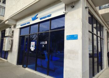 Georgian Post targets return to profitability after 7 million GEL loss in 2025