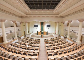 Georgian Parliament adopts amendments to grant law