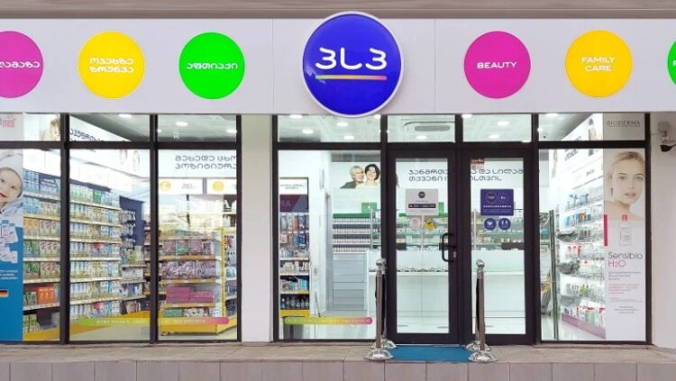 Exterior of one of PSP branches. Photo: BMG.