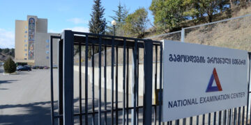 Teacher exam registration opens in Georgia with expanded options for 2026