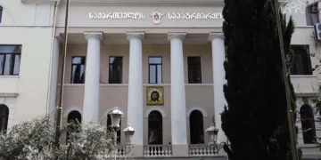 Holy Synod session to be held at Georgian Patriarchate on April 28
