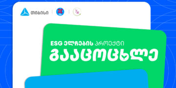 “Revive” — TBC Launches a New Environmental Initiative