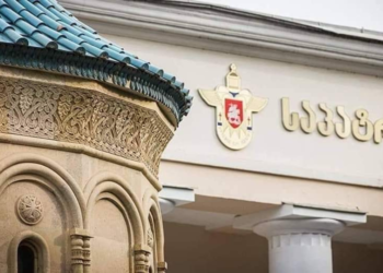 Synod meeting underway at Patriarchate to select three candidates for Catholicos-Patriarch