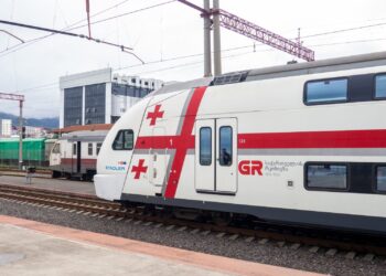 Georgian Railway allocates GEL 220K for strategic plan presentation event