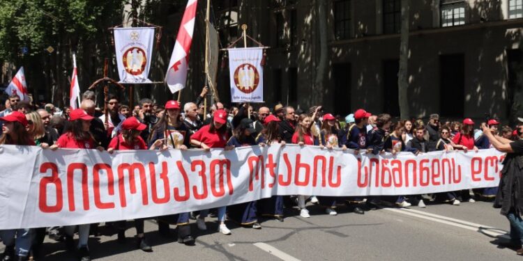 Patriarchate announces events for May 17, Day of the Sanctity of the Family