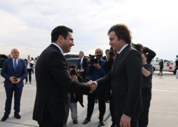 Georgian PM visits Armenia to participate in EPC summit