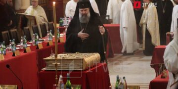 Festive service begins at Svetitskhoveli as enthronement of new Patriarch gets underway