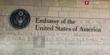US Embassy congratulates Georgian Orthodox Church on election of Shio III as Catholicos-Patriarch