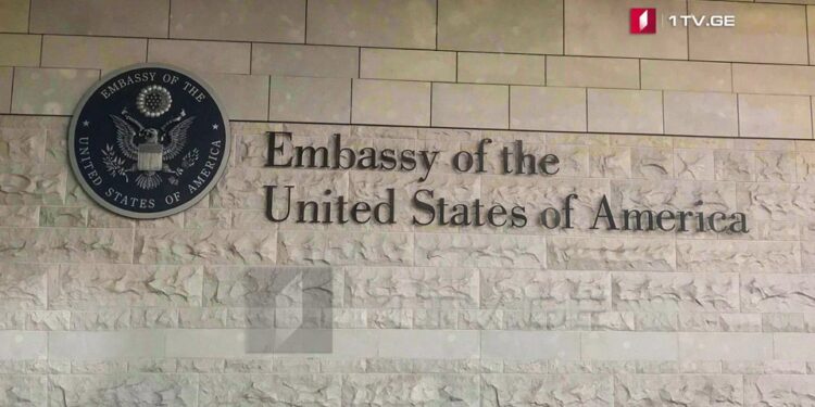 US Embassy congratulates Georgian Orthodox Church on election of Shio III as Catholicos-Patriarch