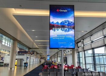 Georgia to participate as partner country at Shanghai tourism exhibition