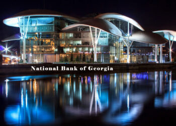 NBG raises key refinancing rate to 8.25%
