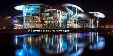NBG raises key refinancing rate to 8.25%