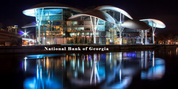 NBG raises key refinancing rate to 8.25%
