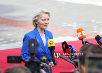 Von der Leyen: Armenia could become regional trade hub